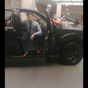 Meet your Posher, Cole